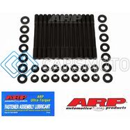 ARP 201-4302 КОМПЛЕКТ ШПИЛЕК ГБЦ ДЛЯ BMW M50 2.5L 12PT