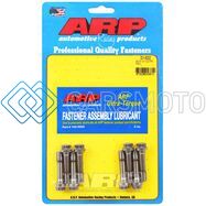 ARP 201-6202 КОМПЛЕКТ БОЛТОВ ШАТУНОВ ДЛЯ BMW S1000RR RBK
