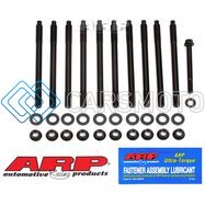 ARP 271-4301 SUZUKI 1.6L M16A 4CYL HEAD STUD KIT