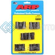 ARP 300-8245 ADJUSTABLE 7/16 12PT PERMA-LOC ROCKER ARM NUT KIT