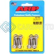ARP 400-7503 CAST ALUMINUM VALVE COVER 1/4IN 12PT  BOLT KIT