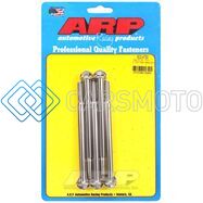 ARP 622-4750 5/16-18 X 4.750 HEX SS POLISHED BOLTS (PACK OF 5)