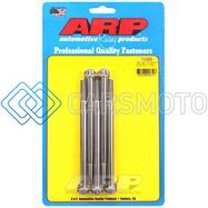 ARP 712-5000 5/16-24 X 5.000 12PT SS BOLTS (5/PKG)