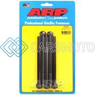 ARP 752-5000 3/8 INCH -24 X 5.000 BLACK HEX OXIDE BOLTS (5/PKG)