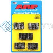 ARP 300-8246 PERMA-LOCA C ADJUSTABLE 7/16 12PT ROCKER ARM NUT KIT