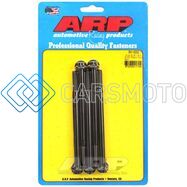 ARP 641-5000 5/16-18 X 5.000 12PT BLACK OXIDE BOLTS