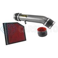 AEM 21-688C 10 HYUNDAI GENESIS COUPE 3.8L SILVER COLD AIR INTAKE