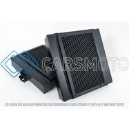 CSF 8258 BMW F8X M3/M4/M2C AUXILIARY RADIATORS W/ ROCK GUARDS (SOLD INDIVIDUALLY - FITS LEFT AND RIGHT
