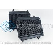 CSF 8321 BMW G8X M3/M4/M2 HIGH-PERFORMANCE AUXILIARY RADIATOR - SINGLE RADIATOR