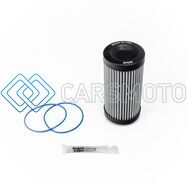 INJECTOR DYNAMICS ID F1250 ELEMENT REPLACEMENT FILTER ELEMENT FOR ID F1250 INLINE FUEL FILTER