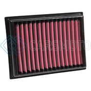 AEM 28-50099 13-20 NISSAN SENTRA 1.8L DRYFLOW AIR FILTER
