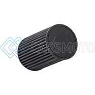 AEM 9-21070 AIR STRAIGHTENER