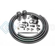 RADIUM ENGINEERING 20-0726-FL 89-94 NISSAN S13 CCV CATCH CAN KIT - FLUID LOCK