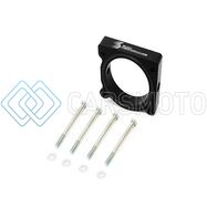 SNOW PERFORMANCE SNO-40078 11-14 FORD F-150 ECOBOOST INJECTION PLATE