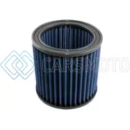 AFE 80-10001 ARIES POWERSPORT AIR FILTERS OER P5R A/F P5R MC - APRILIA RSV MILLE