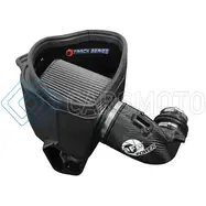 AFE 57-10017D 20-21 BMW Z4 M40I (G29) L6-3L (T) B58 TRACK SERIES CARBON FIBER INTAKE SYSTEM W/PRO DRY S FILTER