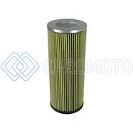AFE 71-90010 MAGNUM FORCE INTAKE REPLACEMENT AIR FILTER 6 IN OD X 3-1/2 IN ID X 15 IN H