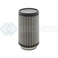 AFE 21-90071 MAGNUMFORCE INTAKE REPLACEMENT AIR FILTER PRO DRY S MEDIA 3-1/2IN F X 5IN B X 4-3/4IN T X 8IN H