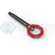 AFE 450-502004-R 23-25 BMW M2 (G87) CONTROL FRONT / REAR TOW HOOK - RED