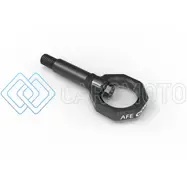 AFE 450-721001-G CONTROL FRONT TOW HOOK GRAY 20-21 TOYOTA GR SUPRA (A90)