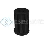 AFE 24-91103K MOMENTUM INTAKE RPLCMNT AIR FILTER 3-1/2 IN F X 5 IN B X 4-1/2 IN T (INVERTED) X 7-1/2 IN H