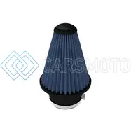 AFE 25-40001R MAGNUM FLOW UNIVERSAL AIR FILTER 4 IN F X 7 IN B X 2-3/4 IN T X 9 IN H