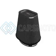 AFE 27-90204K TRACK SERIES INTAKE PRO 5R AIR FILTER (7-1/2 X5-1/2)IN F X(9-1/4 X7-1/4)IN B X(6 X4)IN T X9IN