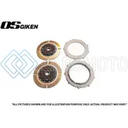 OS GIKEN NS182-BC30A NISSAN DR30 FJ20E SKYLINE TS TWIN PLATE CLUTCH OVERHAUL KIT A