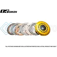 OS GIKEN NS201-CH50B NISSAN R32/R33 RB20/25/26 SKYLINE GTR/GTS R SERIES TRIPLE PLATE CLUTCH OVERHAUL KIT B