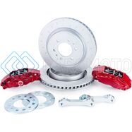 ALCON BKR5059D07 10-14/17-18 RAPTOR/09-17 F150 360X32 ROTORS 4-PISTON REAR BRAKE KIT W/O ELECT PARK BRAKE - RED