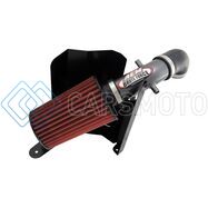 AEM 21-8315DC 92-01 JEEP CHEROKEE 4.0L SILVER BRUTE FORCE AIR INTAKE