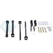 HELLWIG 7963 UNIVERSAL ADJUSTABLE HEAVY DUTY SWAY BAR END LINKS 14-17IN LENGTH