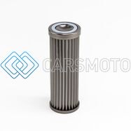 DEATSCHWERKS 8-02-160-010 10 MICRON, 160MM, IN-LINE FUEL FILTER ELEMENT