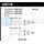 HAWK PERFORMANCE HB119S.594 82-02 CHEVROLET S10 / 83-94 CHEVROLET S10 BLAZER HT-10 RACE FRONT BRAKE PADS