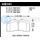 HAWK PERFORMANCE HB141E.650 94-96 FERRARI 456GT REAR / 91-94 PORSCHE 911 REAR / 94-98 PORSCHE 911 FRONT / 86-91 PORSCHE 928