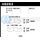 HAWK PERFORMANCE HB263F.650 HPS STREET BRAKE PADS