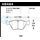 HAWK PERFORMANCE HB464E.764 01-06 BMW 330CI / 01-05 330I/330XI / 01-06 M3 BLUE 9012 FRONT RACE BRAKE PADS