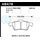 HAWK PERFORMANCE HB478G.605 13-14 FORD FOCUS ST / MAZDA/ VOLVO DTC-60 RACE REAR BRAKE PADS