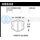 HAWK PERFORMANCE HB532F.570 06-10 CHEVY CORVETTE (OEM PAD DESIGN) REAR HPS SREET BRAKE PADS
