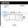 HAWK PERFORMANCE HB709F.630 PERFORMANCE ALCON MONO 6, MODEL 4497 HPS STREET BRAKE PADS