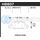 HAWK PERFORMANCE HB807Z.587 2014 PORSCHE 911 PERFORMANCE CERAMIC STREET REAR BRAKE PADS