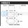 HAWK PERFORMANCE HB823B.652 11-18 AUDI A8 QUATTRO HPS 5.0 REAR BRAKE PADS
