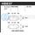 HAWK PERFORMANCE HB837B.621 14-17 MINI COOPER HPS 5.0 REAR BRAKE PADS