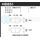 HAWK PERFORMANCE HB851N.680 15-16 FORD FOCUS ST HP+ STREET FRONT BRAKE PADS