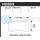 HAWK PERFORMANCE HB889N.550 HP PLUS TRACK ONLY FERRO-CARBON BRAKE PADS