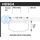 HAWK PERFORMANCE HB904B.630 15-17 FORD MUSTANG HPS 5.0 REAR BRAKE PADS