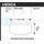 HAWK PERFORMANCE HB904U.630 15-17 FORD MUSTANG DTC-70 COMPOUND REAR BRAKE PADS