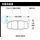 HAWK PERFORMANCE HB468B.492 04-05 MAZDA MIATA HPS 5.0 STREET REAR BRAKE PADS