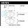 HAWK PERFORMANCE HB725W.650 2014 FORD FIESTA ST DTC30 FRONT BRAKE PADS
