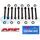 ARP 134-5001 SB CHEVY 2-BOLT LARGE JOURNAL MAIN BOLT KIT